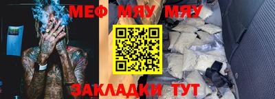 кокаин VHQ Кингисепп