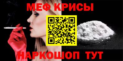 кокаин VHQ Кингисепп