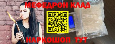 не бодяженный Кимры