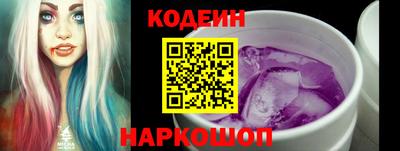 альфа пвп VHQ Кинель