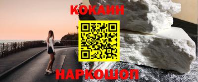 не бодяженный Кимры