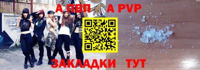 кокаин VHQ Кингисепп