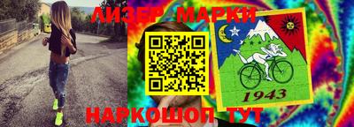 кокаин VHQ Кингисепп
