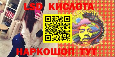 не бодяженный Кимры