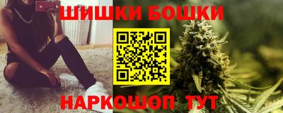 альфа пвп VHQ Кинель