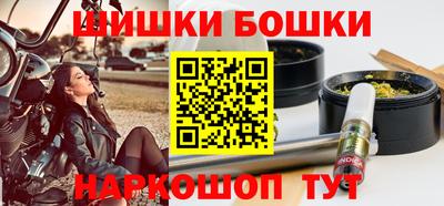 альфа пвп VHQ Кинель