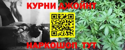 альфа пвп VHQ Кинель