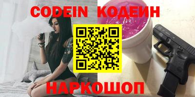 не бодяженный Кимры