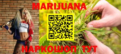 альфа пвп VHQ Кинель