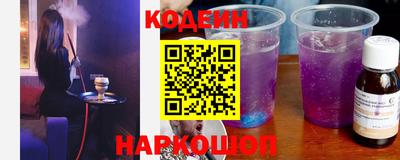 кокаин VHQ Кингисепп