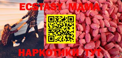 не бодяженный Кимры