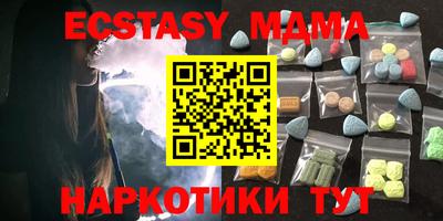 альфа пвп VHQ Кинель