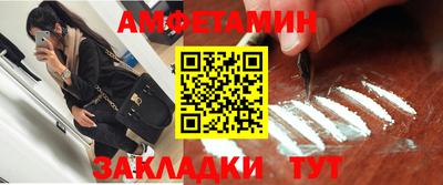 кокаин VHQ Кингисепп