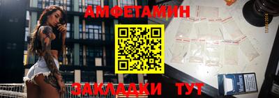 альфа пвп VHQ Кинель