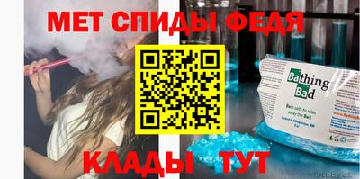 не бодяженный Кимры