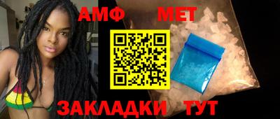кокаин VHQ Кингисепп