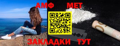 кокаин VHQ Кингисепп