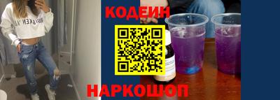 не бодяженный Кимры