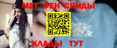 кокаин VHQ Кингисепп