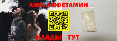 не бодяженный Кимры
