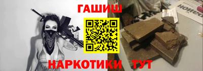 кокаин VHQ Кингисепп