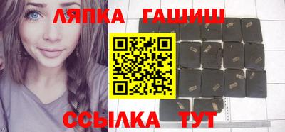кокаин VHQ Кингисепп