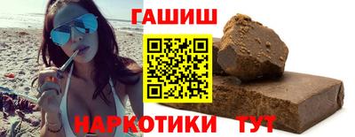 не бодяженный Кимры