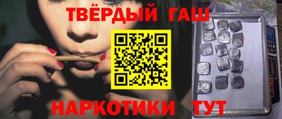 кокаин VHQ Кингисепп