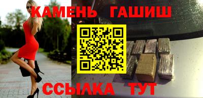 не бодяженный Кимры