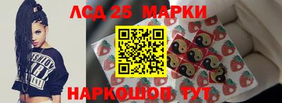кокаин VHQ Кингисепп