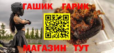 кокаин VHQ Кингисепп