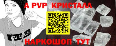 не бодяженный Кимры