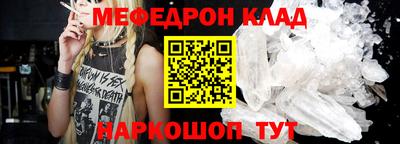 не бодяженный Кимры