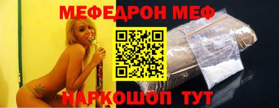 кокаин VHQ Кингисепп