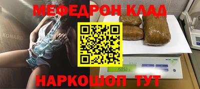 не бодяженный Кимры